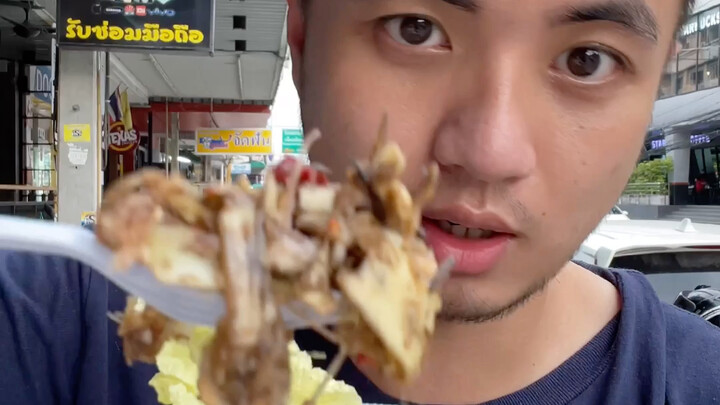 Thai Street Food – Dark-Style Pounded Banana Blossom