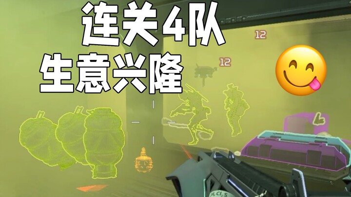 【APEX】Tập có doanh thu cao nhất