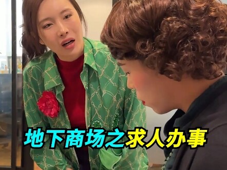 กำไลทองหยิบง่าย แต่กำไลเงินใส่ยากนะ