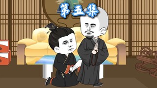 05：朱雄英病危，九才带着朱元璋和朱雄英回到现代治病！