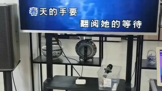 新的一天，阳光灿烂; 打个招呼，胜似相见;思念最美，想念最甜;惦念最真，问候最暖；真诚祝福，健康平安！     早上好[玫瑰]