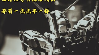 我们是GPstudio团队，也许模型能让我们改变世界一点点