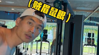 ถ้าบล็อกเกอร์ฟิตเนสไม่ตัดต่อ