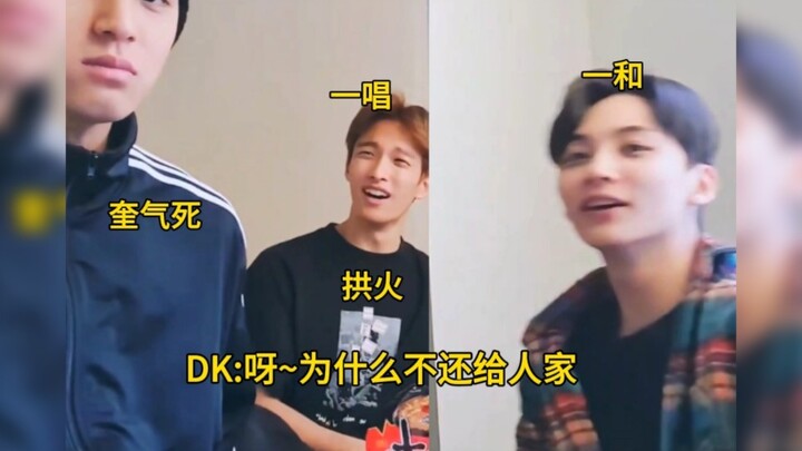 สามผู้ชายก็สร้างเรื่องได้แล้ว [ยิ้มแอบ]