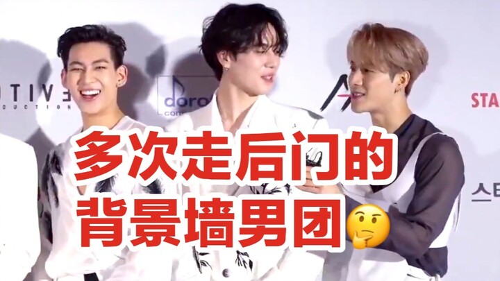 Still Unrepentant?! A Top-Tier Boy Group Is Back to Taking Shortcuts This Year! GOT7 Truly Lives Up 