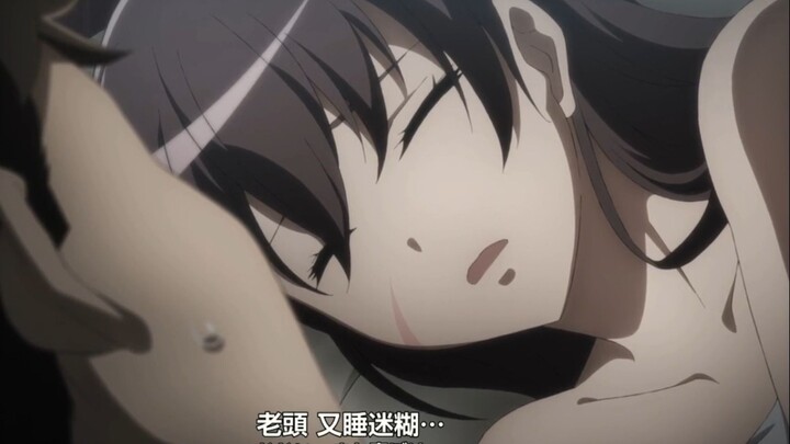 "Falling into a naked girl's bed, and getting lost in the process?"