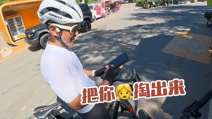 “Catatan Petualangan Berkuda di Kuil Jietai 3” Kalau kalah, harus menepati janji lho