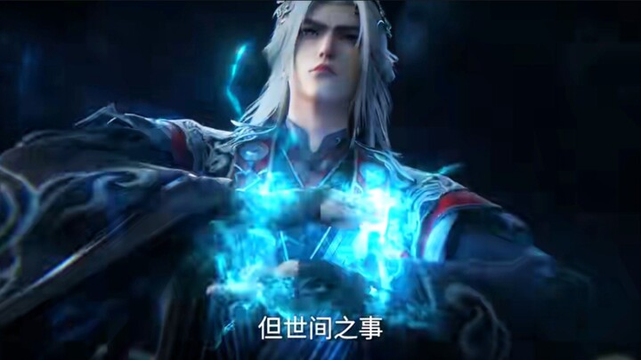 Renegade Immortal Episode 115 Sub Indo