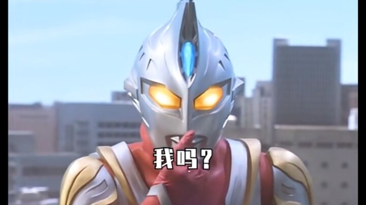 เฮ้ย! รปภ.อยู่ไหนกันนะ? รปภ.อยู่ไหนกันนะ?