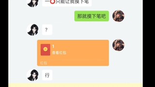 ألا يعتبر لمس القلم أكثر إغراءً من طلب كتابة محتوى؟