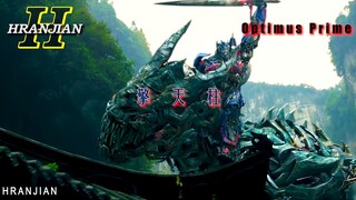 【擎天柱】这段驯龙太帅了