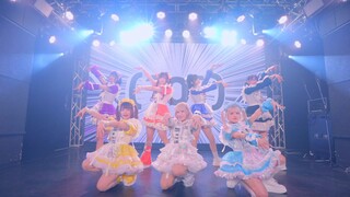 NANIMONO「インキャのキャキャキャ」วิดีโอแดนซ์