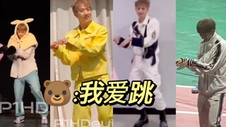 [Cui Zhi Xiong] You've gotten hooked on jumping, haven't you? | Cute Mouse Girl Group Dream – APINK 