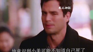 有些事情就是命中注定，冥冥之中自有安排