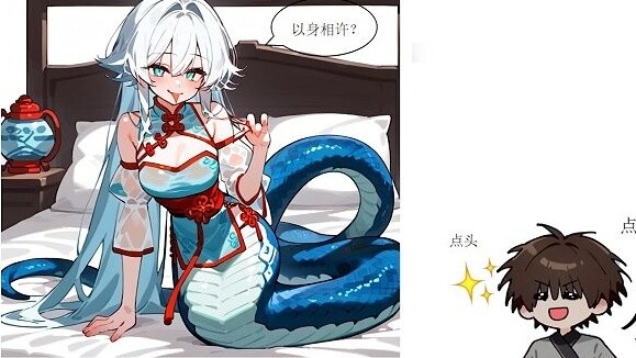 The story of the farmer and the snake