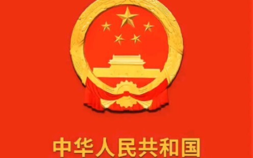 Thử thách cảm giác bị áp bức, bạn nhất định phải xem chứ?