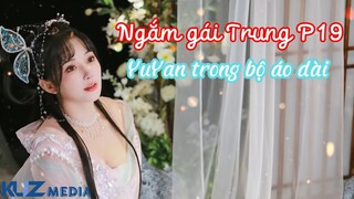 Nhìn vào đôi mắt của em