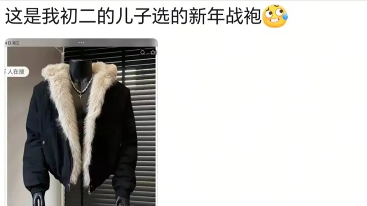 Ngakak banget! Seorang wanita memamerkan foto pakaian ‘ala kakek’ milik si kecil yang ukurannya terl