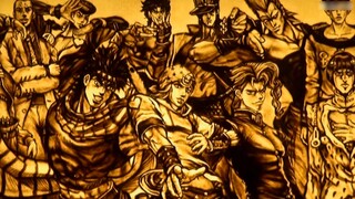【JOJO Sand Painting Version】I spent more than 30 days on it! A must-see classic for a tough guy!