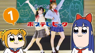 Ngày thường của POP và PIPI | Mình yêu nhau đi!! | POP TEAM EPIC - Ác quỷ 2P