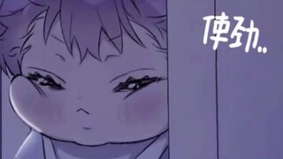 หลิงแดงน้อย: ฉันอยากงีบหลับกับพ่อตัวน้อยของฉัน!