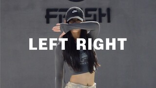 【糖糖翻跳】Left right — XG 再练练录个长点的～