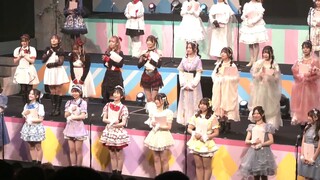 Live × Reading “KAWAII Idol Paradoxical 2” – 4th Performance (11/15/2025)