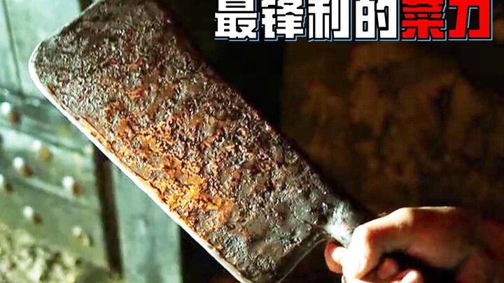 An exquisite piece of mystical iron was forged into a kitchen knife, capable of slicing through anyt