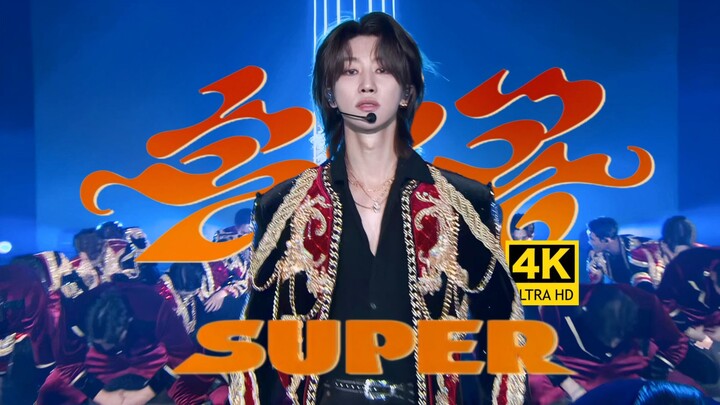 【4K 60 khung hình】Sân khấu đỉnh cao cuối năm 2023! SEVENTEEN – “Thần Âm Nhạc/Tôn Ngộ Không” trực tiế