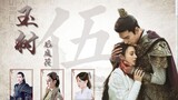 [Zhihu | Yushu Backyard Flower] Finale/Episode 5: Peng Xiaoran x Chen Xingxu x Xiao Zhan x Di Lieba 