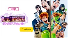 H0tel Tran$ylvan¡a Tran$forman¡a (2o22) โsงแsมผี หนีไป-พักร้ou 4 เปลี่ยuร่าJ