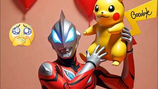 The Ultramen are gone, I will miss you.