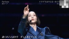 PERFUME "CYCLE LOOP" LIVE