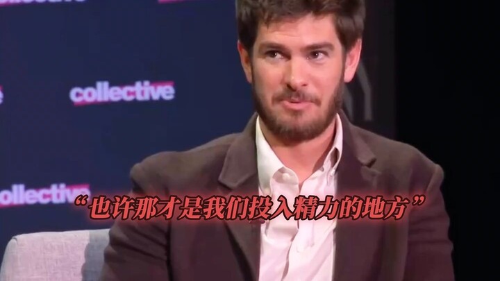 Though we may never see The Amazing Spider-Man on the big screen again, the real “Amazing 3” has alr