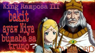 Bakit ayaw Niya bumaba sa truno ❓ OVERLORD ‼️ Tagalog Review 😍