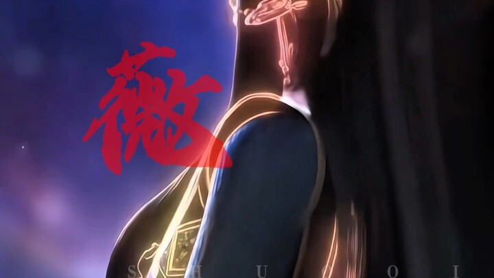 Bà Wei: Tại sao bạn không tính mình là một nhà tạo mẫu?