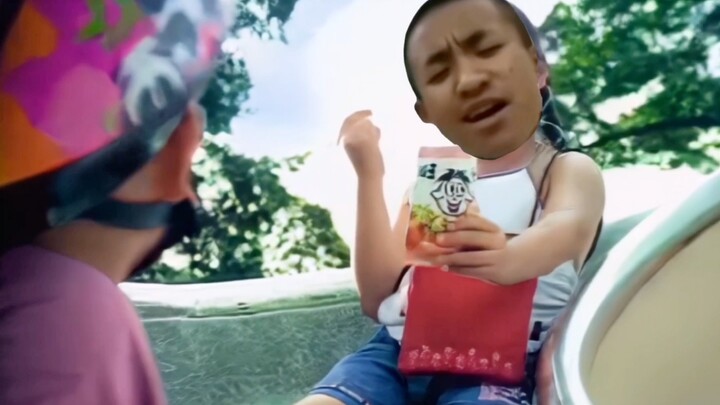 Bạn cũng muốn ăn một viên không?