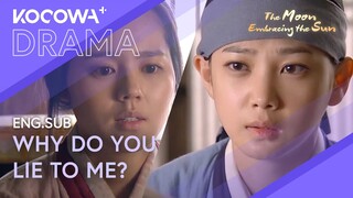 Best Friend Betrayal: Han Gains Demands Answers | The Moon Embracing The Sun EP15 | KOCOWA+