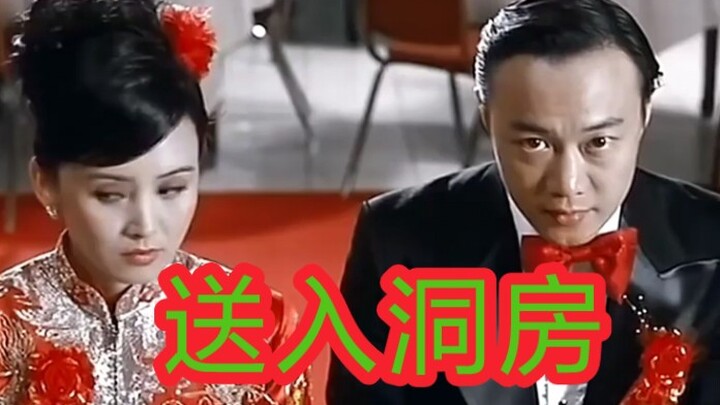 Eason Chan bantu orang jadi pacar gelap buat sembilan selingkuhan, tapi pada akhirnya yang datang ad