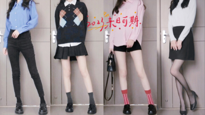 Đây, linh hồn các bạn cần đây～