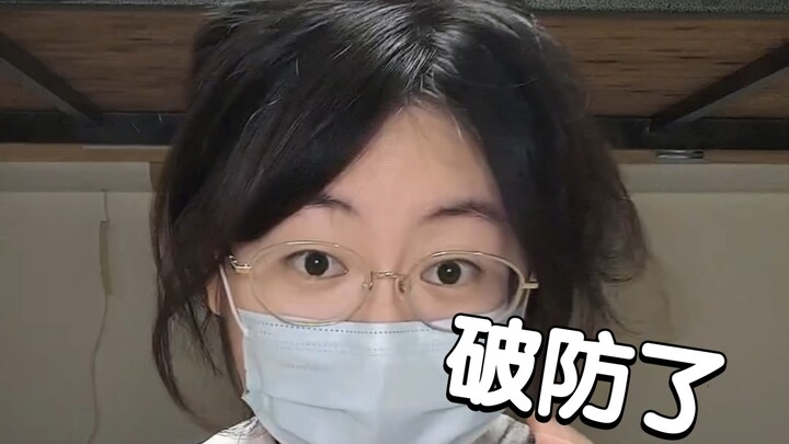 What kind of internship pays 8,000 yuan a month, anyway?