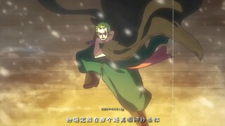 海贼王里众人对索隆的最高评价！