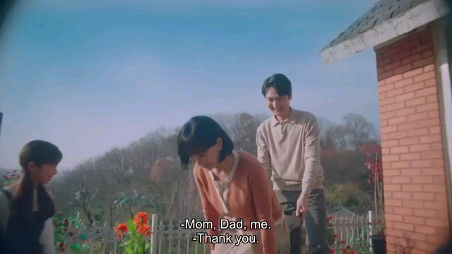 TWENTY FIVE TWENTY ON EPISODE-11