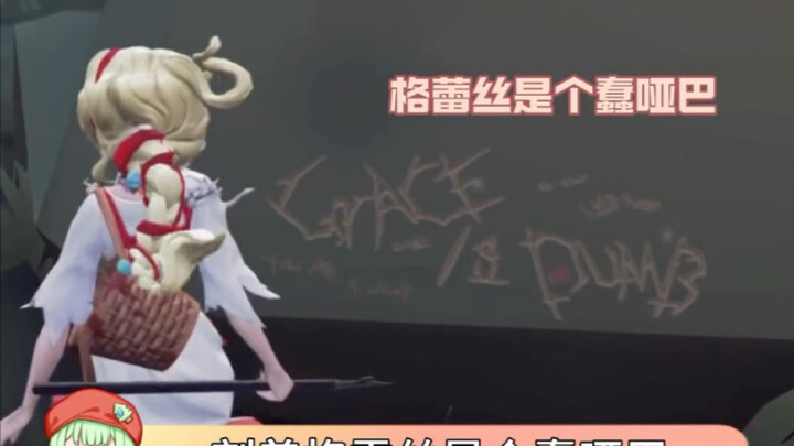 The Easter eggs are great, but please stop teasing us!