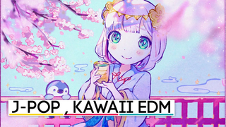 Yunomi (feat nicamoq) - สะท้อน