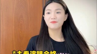 妈妈就是检验妆容的最佳标准