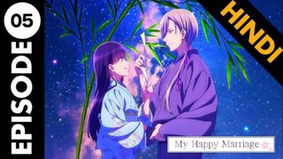 My Happy Marriage Hindi Dub ||S1.E5 ∙ Ripples