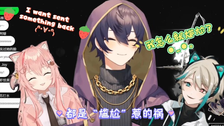 【shoto/aza/hiiro】咋子哥和hiiro或成shoto学中文的最大受害者（狗头）