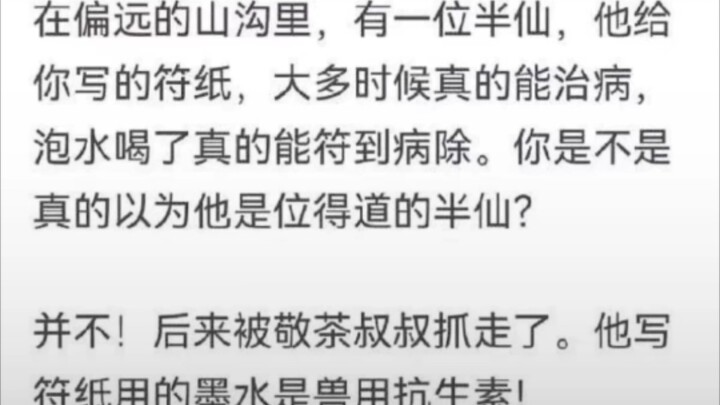 ضربة من بعد أقل