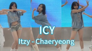 回到五年前的夏天｜热血Itzy的清凉曲ICY彩领位路演直拍｜也算给演唱会助兴了！